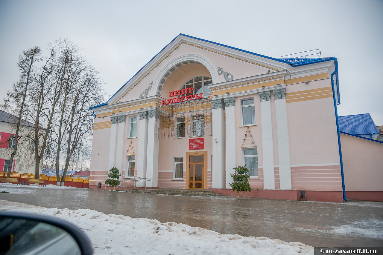 Tolochin (Толочин)